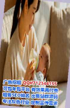 永康捐卵养殖工作室